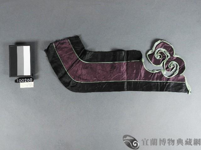 緄邊藏品圖，第1張