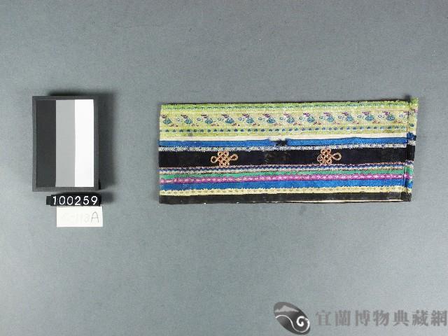 袖口藏品圖，第1張