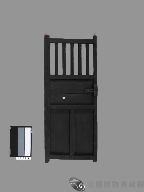 福州門藏品圖，第1張