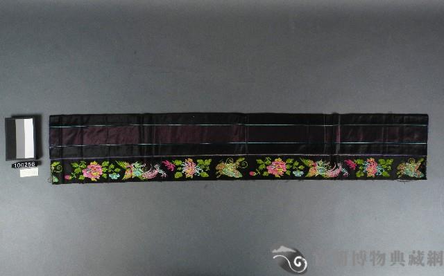 緄邊條藏品圖，第1張