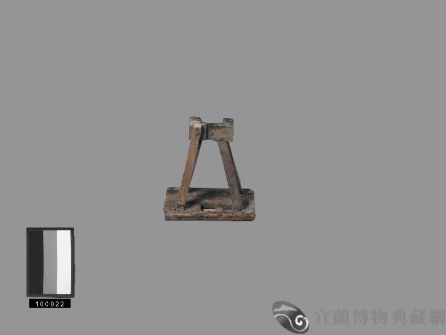 水車零件藏品圖，第1張