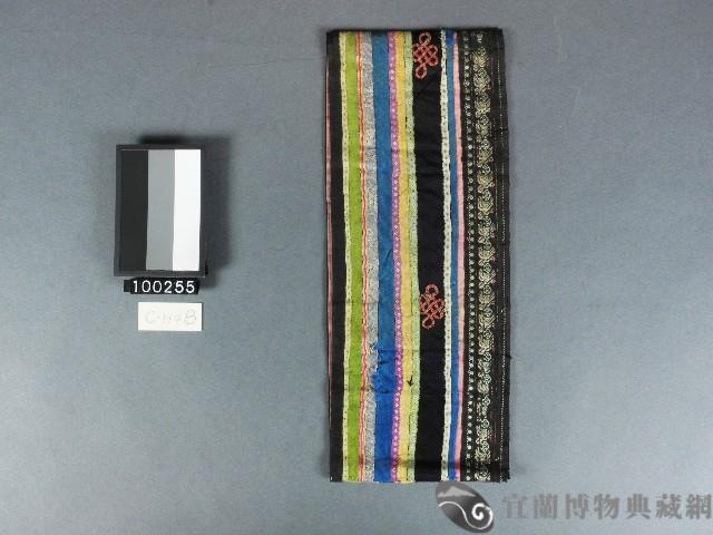 袖口藏品圖，第1張