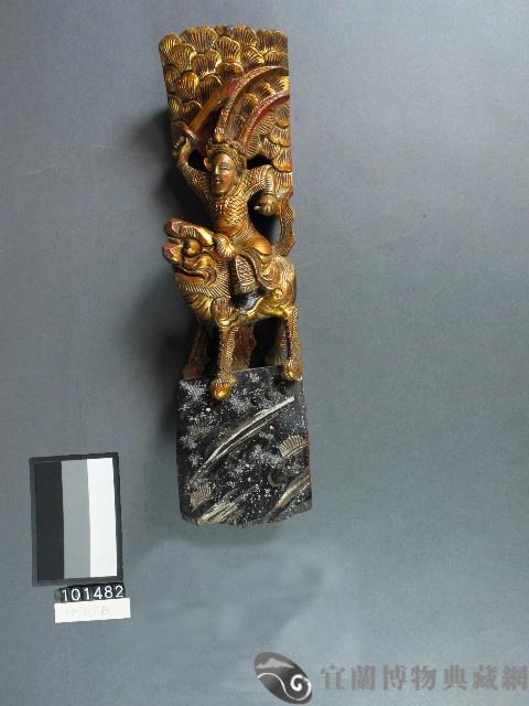 木雕吊飾藏品圖，第1張