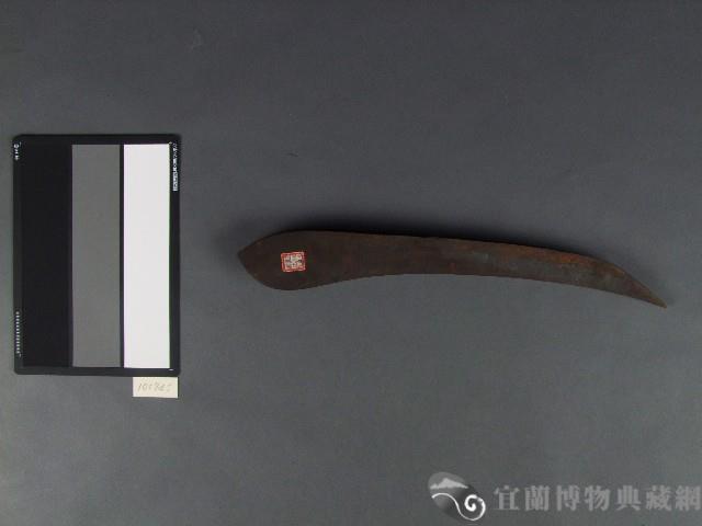 鶴嘴尖藏品圖，第1張