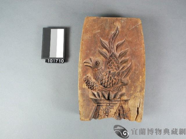 木製糖雞糖魚三片合印模藏品圖，第3張