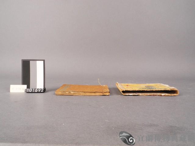 [丁鵬 後集]故事書藏品圖，第2張