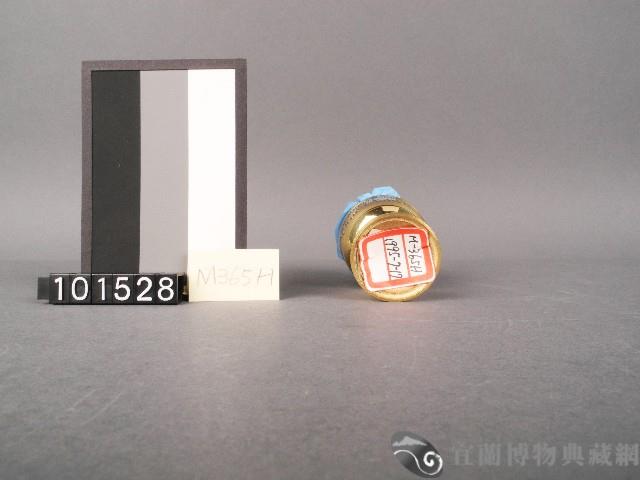 供杯藏品圖，第2張