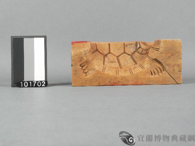 木製糖龜五片合印模藏品圖，第2張