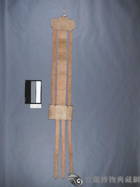 幢幡藏品圖，第2張