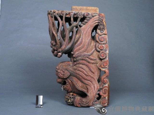 倒吊獅藏品圖，第2張