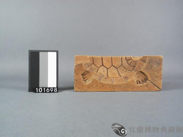 木製糖龜五片合印模藏品圖，第2張