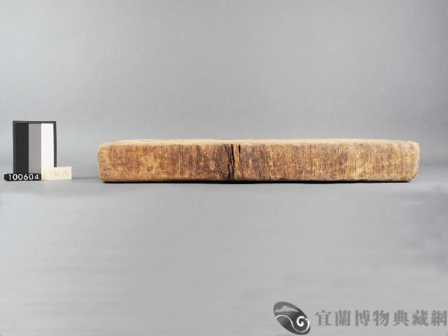 木鉆板藏品圖，第2張