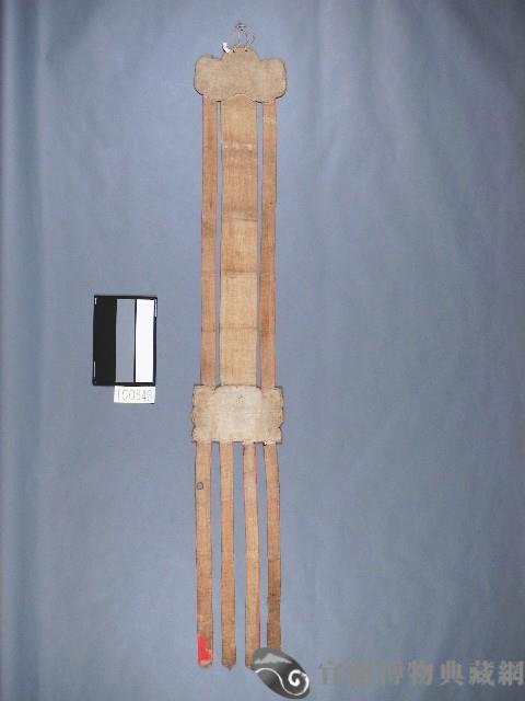 幢幡藏品圖，第2張