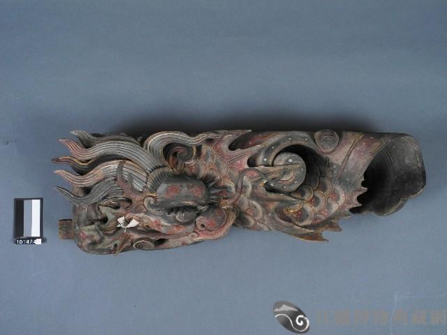 魚龍藏品圖，第2張