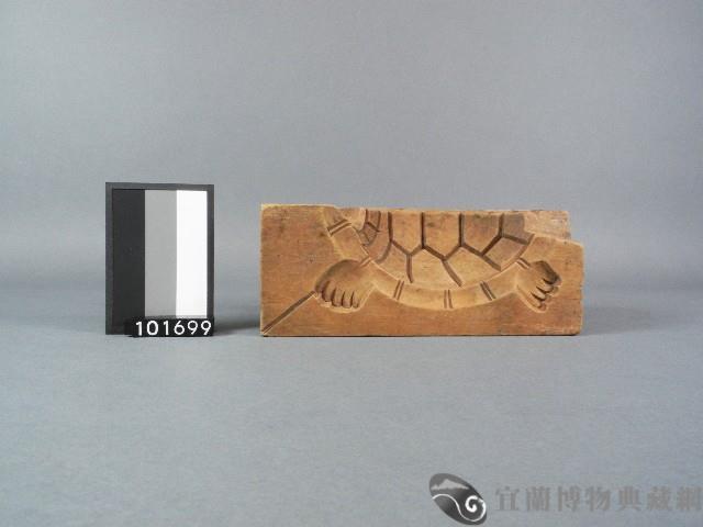 木製糖龜五片合印模藏品圖，第2張