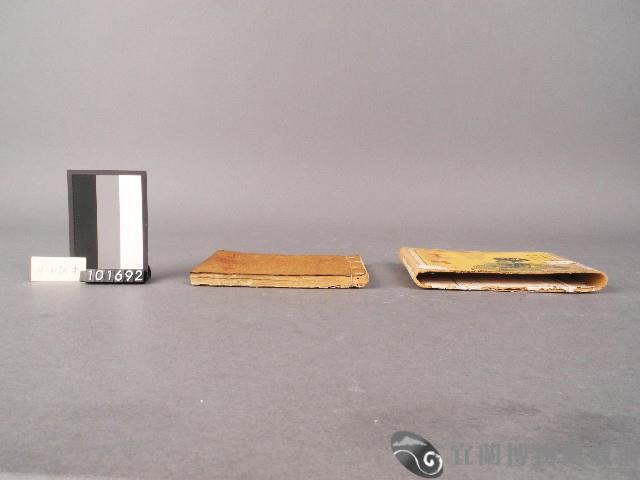 [丁鵬 中集]故事書藏品圖，第2張