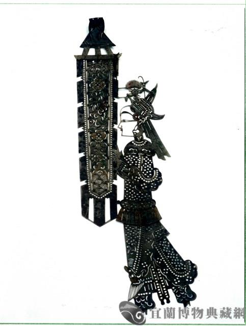 皮影戲偶藏品圖，第1張