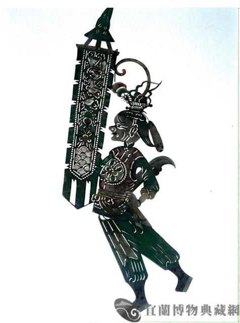 皮影戲偶藏品圖，第1張