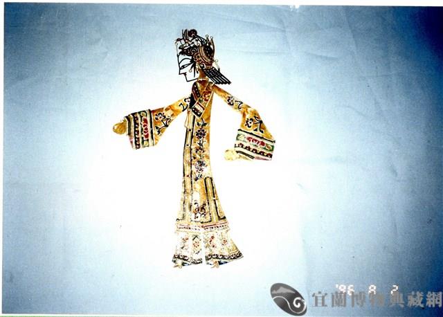 皮影戲偶藏品圖，第1張