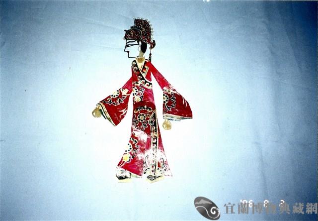 皮影戲偶藏品圖，第1張