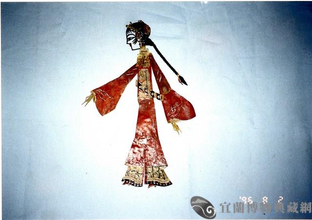 皮影戲偶藏品圖，第1張