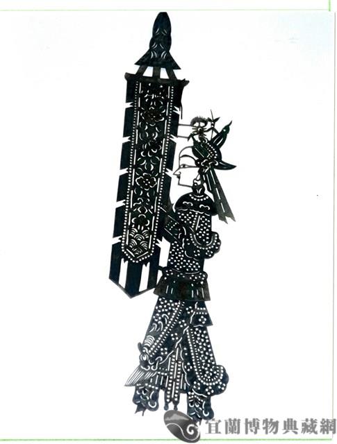 皮影戲偶藏品圖，第1張