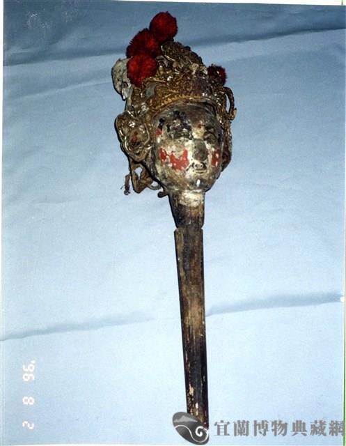 杖頭傀儡偶頭藏品圖，第1張