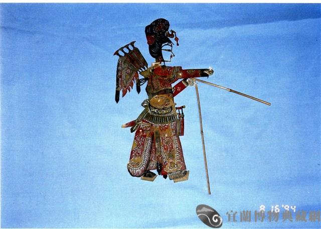 皮影戲偶藏品圖，第1張