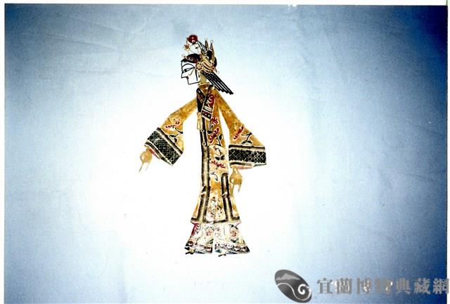 皮影戲偶藏品圖，第1張