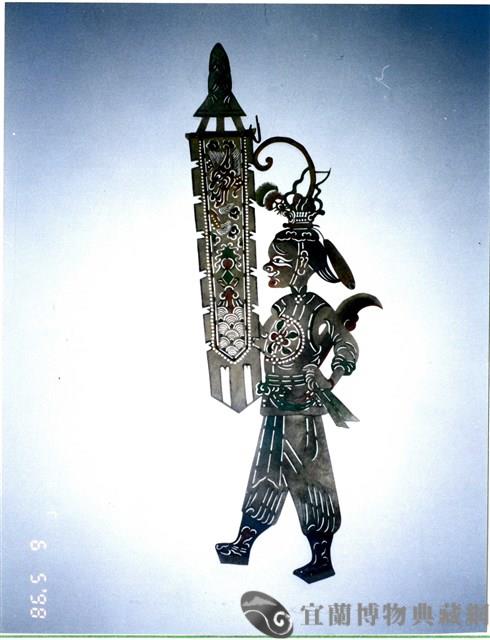 皮影戲偶藏品圖，第1張