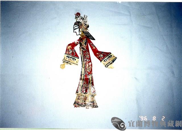 皮影戲偶藏品圖，第1張