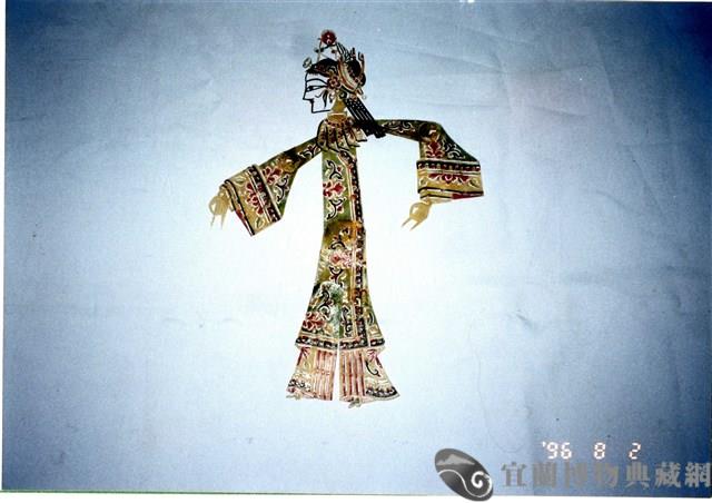 皮影戲偶藏品圖，第1張