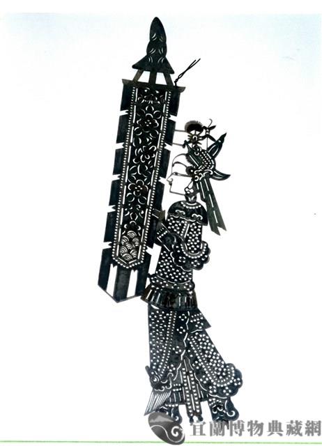 皮影戲偶藏品圖，第1張