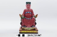 六十甲子太歲星君－壬申太歲劉旺大將軍藏品圖，第1張