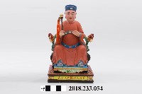 六十甲子太歲星君－己卯太歲龍仲大將軍藏品圖，第1張