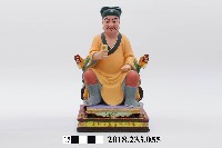 六十甲子太歲星君－庚辰太歲董德大將軍藏品圖，第1張