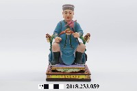 六十甲子太歲星君－甲申太歲方查大將軍藏品圖，第1張