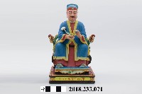 六十甲子太歲星君－丙申太歲管仲大將軍藏品圖，第1張