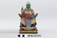 六十甲子太歲星君－丁酉太歲唐查大將軍藏品圖，第1張