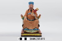 六十甲子太歲星君－戊戌太歲姜武大將軍藏品圖，第1張