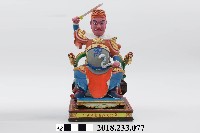 六十甲子太歲星君－壬寅太歲賀諤大將軍藏品圖，第1張