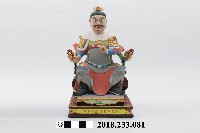 六十甲子太歲星君－丙午太歲文哲大將軍藏品圖，第1張