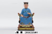 六十甲子太歲星君－己酉太歲程寶大將軍藏品圖，第1張