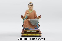 六十甲子太歲星君－戊午太歲黎卿大將軍藏品圖，第1張