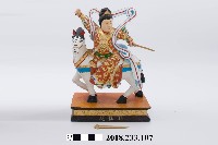 三十六官將－紀仙姑藏品圖，第1張