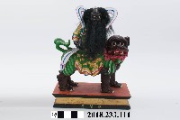 三十六官將－連聖者藏品圖，第1張