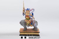 三十六官將－縛大將藏品圖，第1張