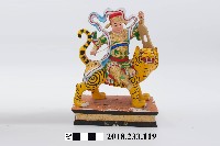 三十六官將－枷大將藏品圖，第1張