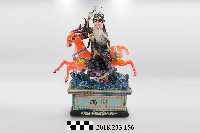 紙糊神像—雨師藏品圖，第1張