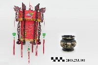 祭祀用具－蓮花香爐、宮燈藏品圖，第1張